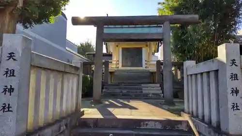 嶺天祖神社の鳥居