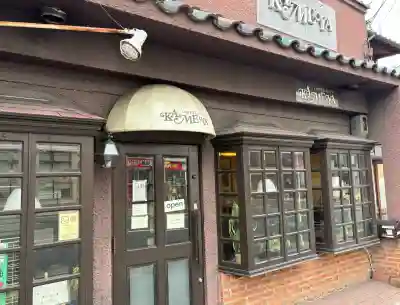 廣隆寺(京都府)