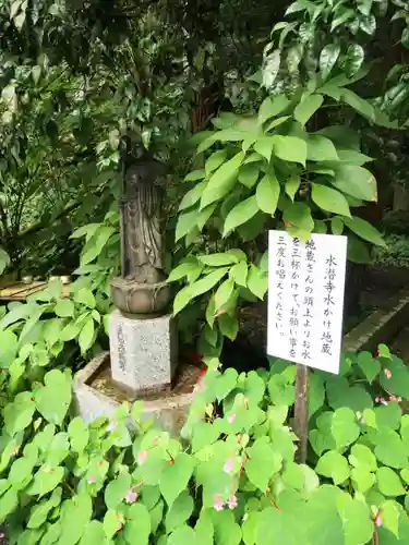 水潜寺の仏像