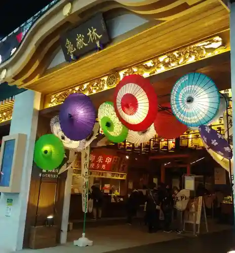 万松寺の本殿・本堂