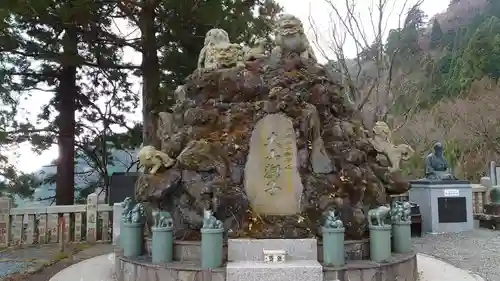 大山阿夫利神社の狛犬