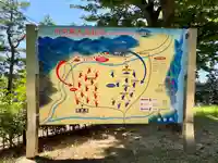 川中島古戦場八幡社(長野県)