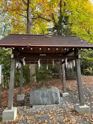 相馬神社(北海道)