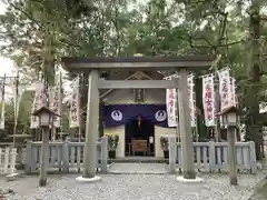 猿田彦神社(三重県)