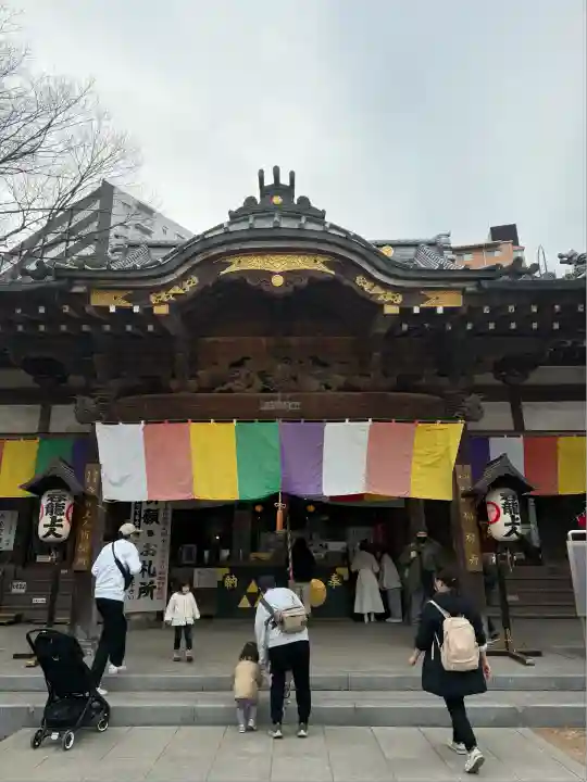 蓮馨寺(埼玉県)