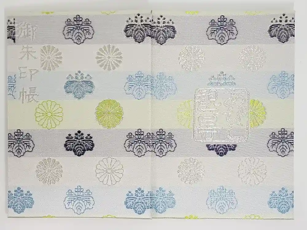 大聖観音寺（あびこ観音）の御朱印帳