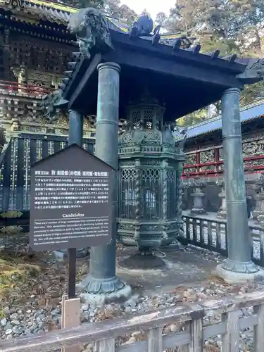 日光東照宮のその他建物