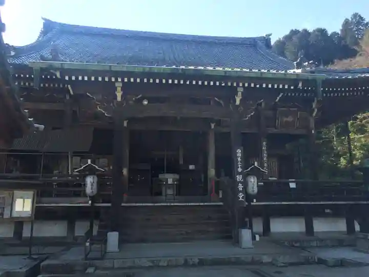 善峯寺の本殿・本堂