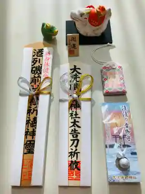 大洗磯前神社の{uncategorized: "未分類", other: "その他", undefined: "問題あり", building: "その他建物", grave: "お墓", sacred_gate: "鳥居", guardian: "狛犬", statue: "像", buddha: "仏像", history: "歴史", nature: "自然", garden: "庭園", animal: "動物", pagoda: "塔", temizu: "手水舎", mountain_gate: "山門・神門", sanctuary: "本殿・本堂", subordinate: "末社・摂社", art: "芸術", scenery: "景色", jizo: "地蔵", ema: "絵馬", goshuin: "御朱印", omikuji: "おみくじ", items: "授与品その他", amulet: "お守り", goshuincho: "御朱印帳", eats: "食事", festival: "お祭り", votive_dance: "神楽", shichigosan: "七五三参", wedding: "結婚式", experience: "体験その他", initially: "初詣", around: "周辺", anti_infection: "感染症対策"}