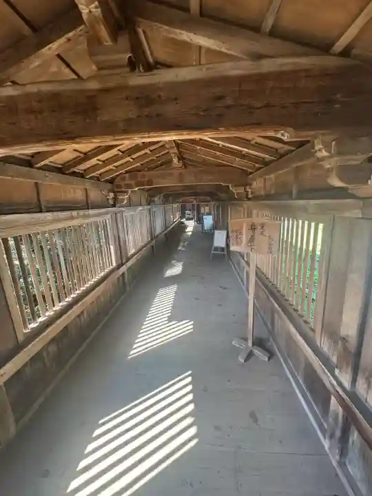 宝厳寺(滋賀県)