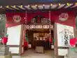 宝登山神社(埼玉県)