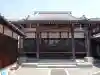 法華寺(滋賀県)
