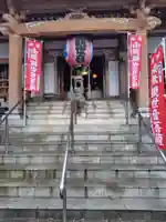 早川観音(神奈川県)