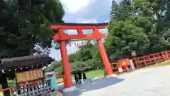 賀茂別雷神社（上賀茂神社）(京都府)