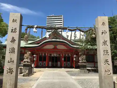 玉造稲荷神社の鳥居