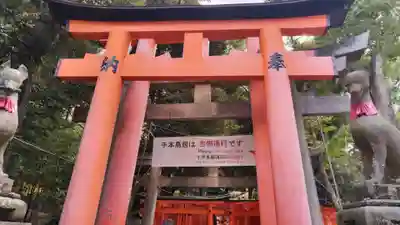 伏見稲荷大社(京都府)