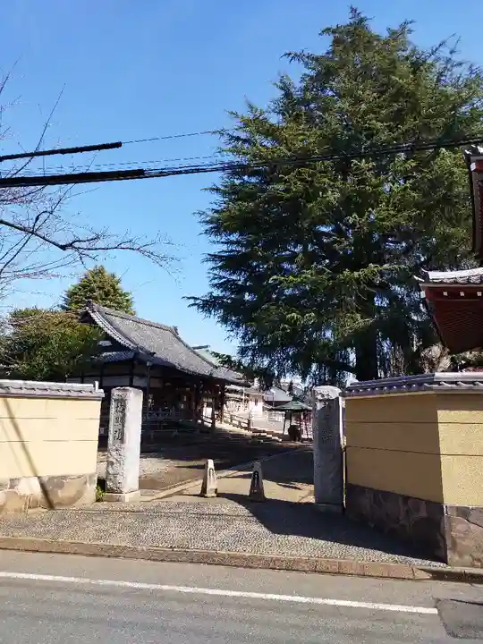 新井薬師(梅照院)(東京都)