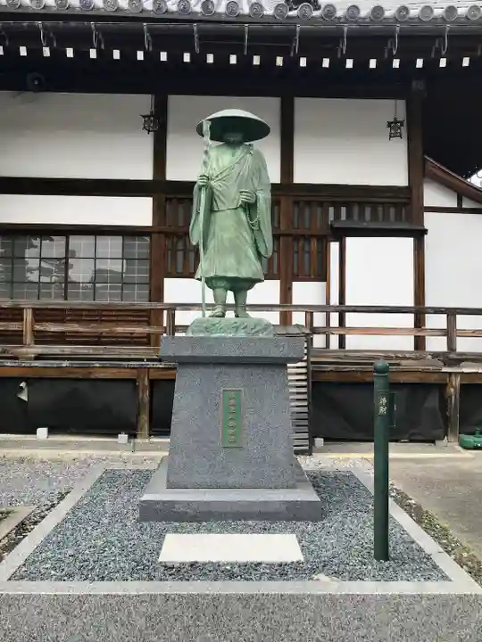 宗安寺(滋賀県)