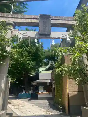 小野照崎神社(東京都)