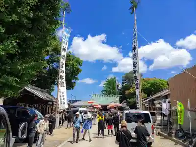 能見神明宮（元能見）のその他建物