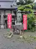 成就院(神奈川県)