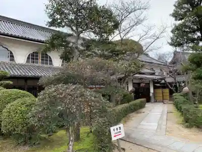 西大寺の本殿・本堂