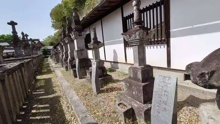 光真寺(栃木県)