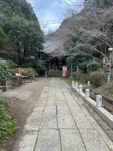 観福寺(千葉県)