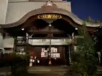 京都大神宮(京都府)
