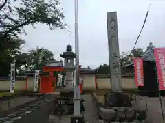 正法寺(岐阜県)