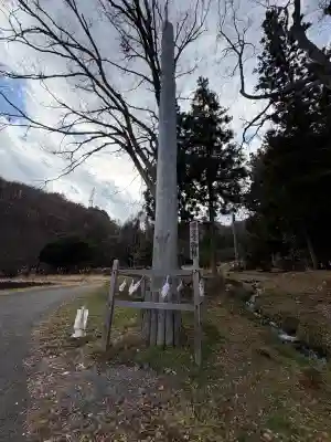 諏訪大社上社前宮(長野県)