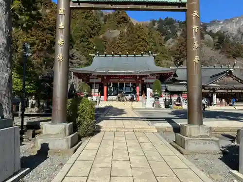 大山阿夫利神社(神奈川県)