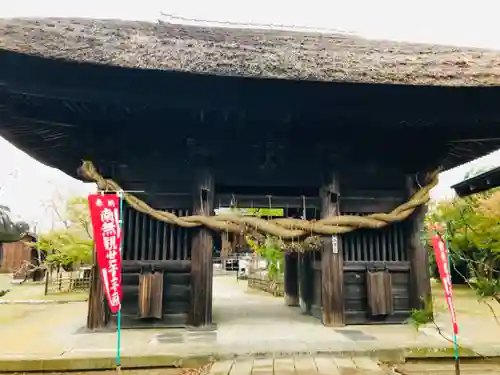 滑河山龍正院の山門・神門