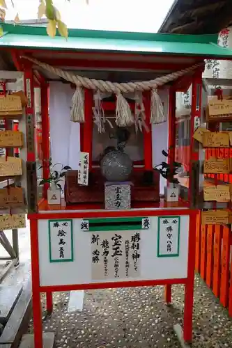 伏見稲荷本教間力教会のその他建物