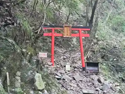 大本山七宝瀧寺(大阪府)