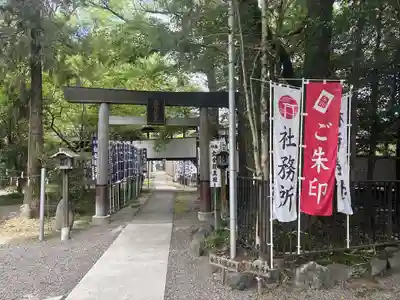 白金龍王社(愛知県)