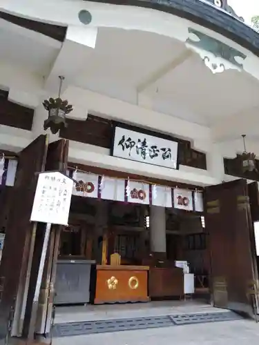 加藤神社の本殿・本堂