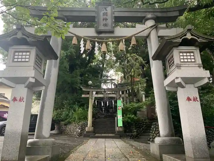 多摩川浅間神社の鳥居