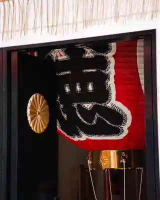 宝徳山稲荷大社(新潟県)