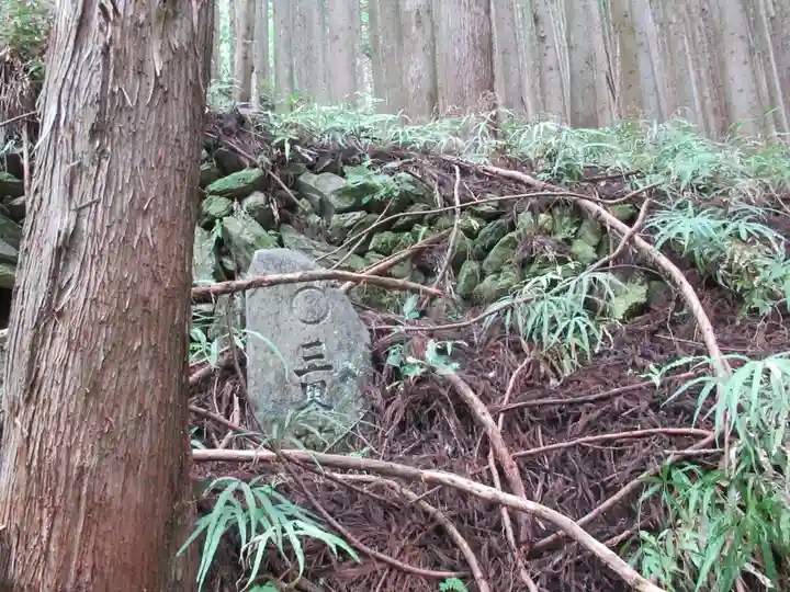 瑞雲寺(東京都)