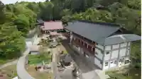 白狐山光星寺(山形県)