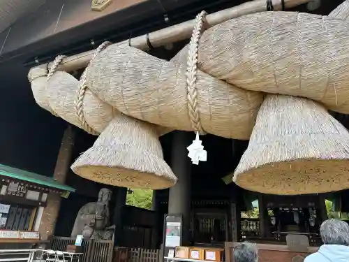 常陸国出雲大社の{uncategorized: "未分類", other: "その他", undefined: "問題あり", building: "その他建物", grave: "お墓", sacred_gate: "鳥居", guardian: "狛犬", statue: "像", buddha: "仏像", history: "歴史", nature: "自然", garden: "庭園", animal: "動物", pagoda: "塔", temizu: "手水舎", mountain_gate: "山門・神門", sanctuary: "本殿・本堂", subordinate: "末社・摂社", art: "芸術", scenery: "景色", jizo: "地蔵", ema: "絵馬", goshuin: "御朱印", omikuji: "おみくじ", items: "授与品その他", amulet: "お守り", goshuincho: "御朱印帳", eats: "食事", festival: "お祭り", votive_dance: "神楽", shichigosan: "七五三参", wedding: "結婚式", experience: "体験その他", initially: "初詣", around: "周辺", anti_infection: "感染症対策"}