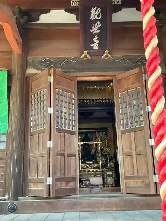 龍泉寺(足利厄除大師)(栃木県)