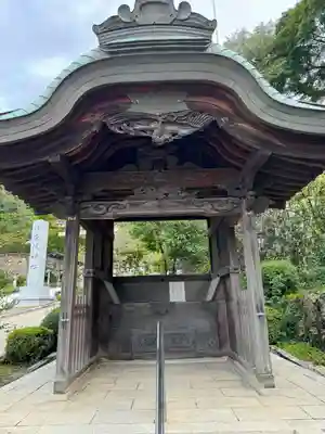 伊奈波神社(岐阜県)