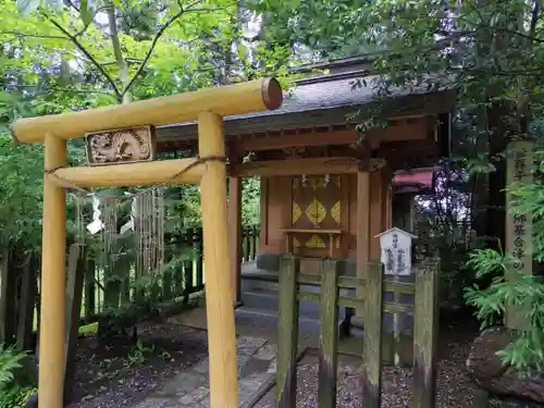 幣立神宮の末社