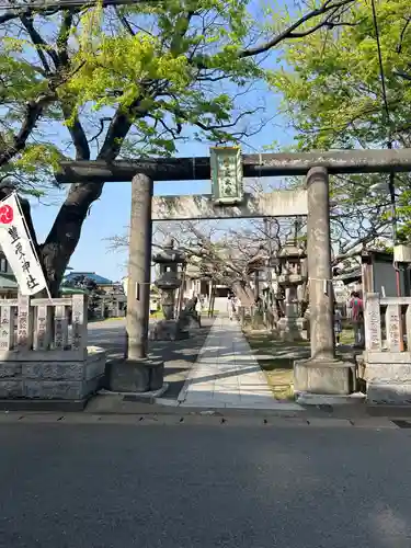 豊受神社(千葉県)