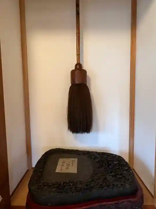 高徳寺のその他建物