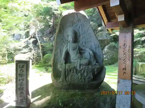 岩角山 岩角寺の仏像