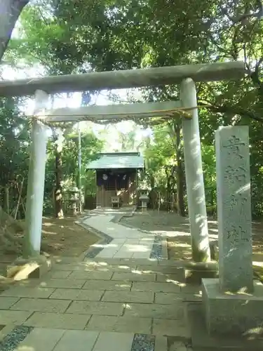 貴船神社の鳥居