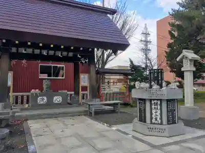 新川皇大神社の手水舎